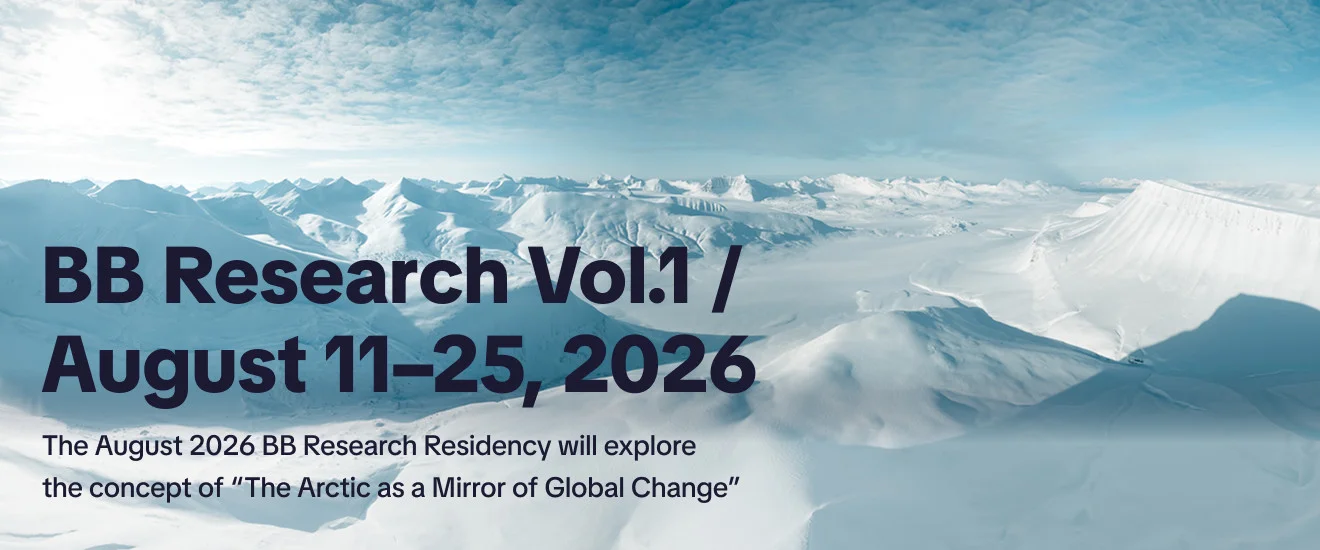 BB Research Vol. 1