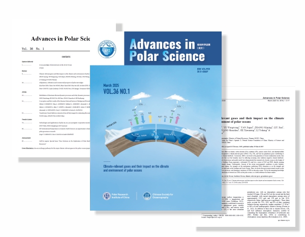 APS March Issue 2025