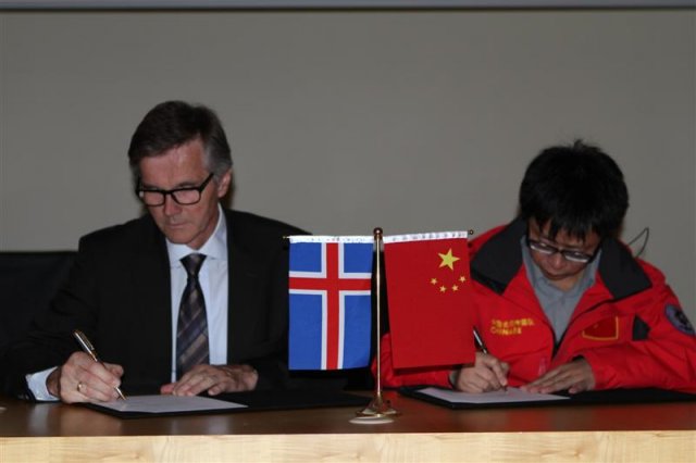 MoU signing.