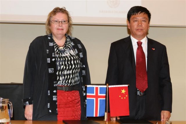 MoU signing.