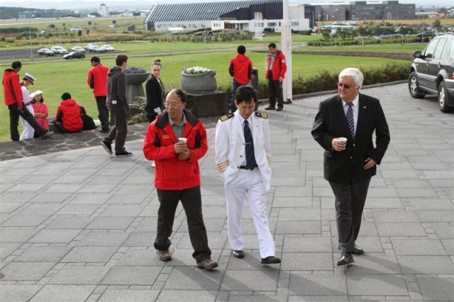 Outside the second China-Iceland symposium.